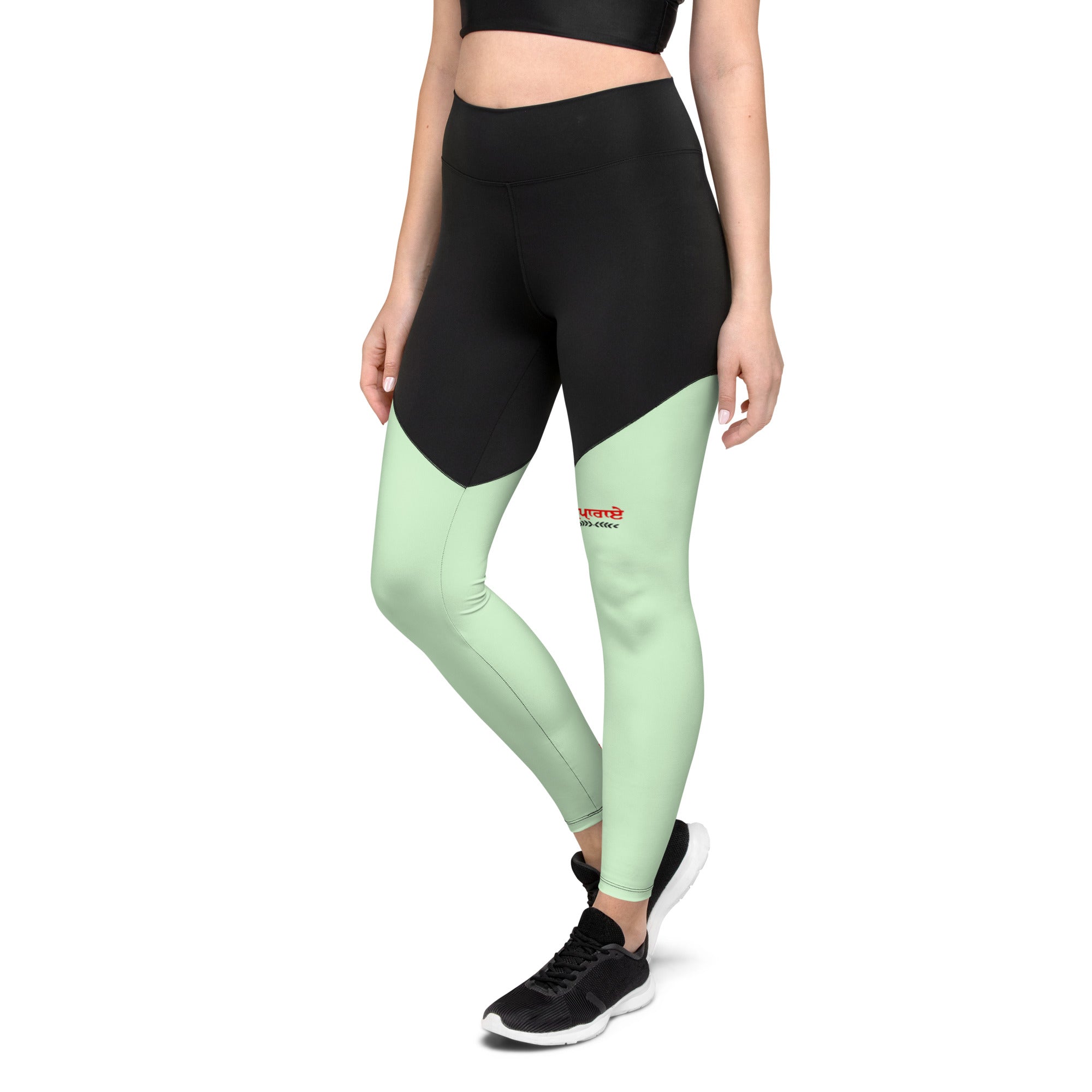 BOPARAI - Sports Leggings