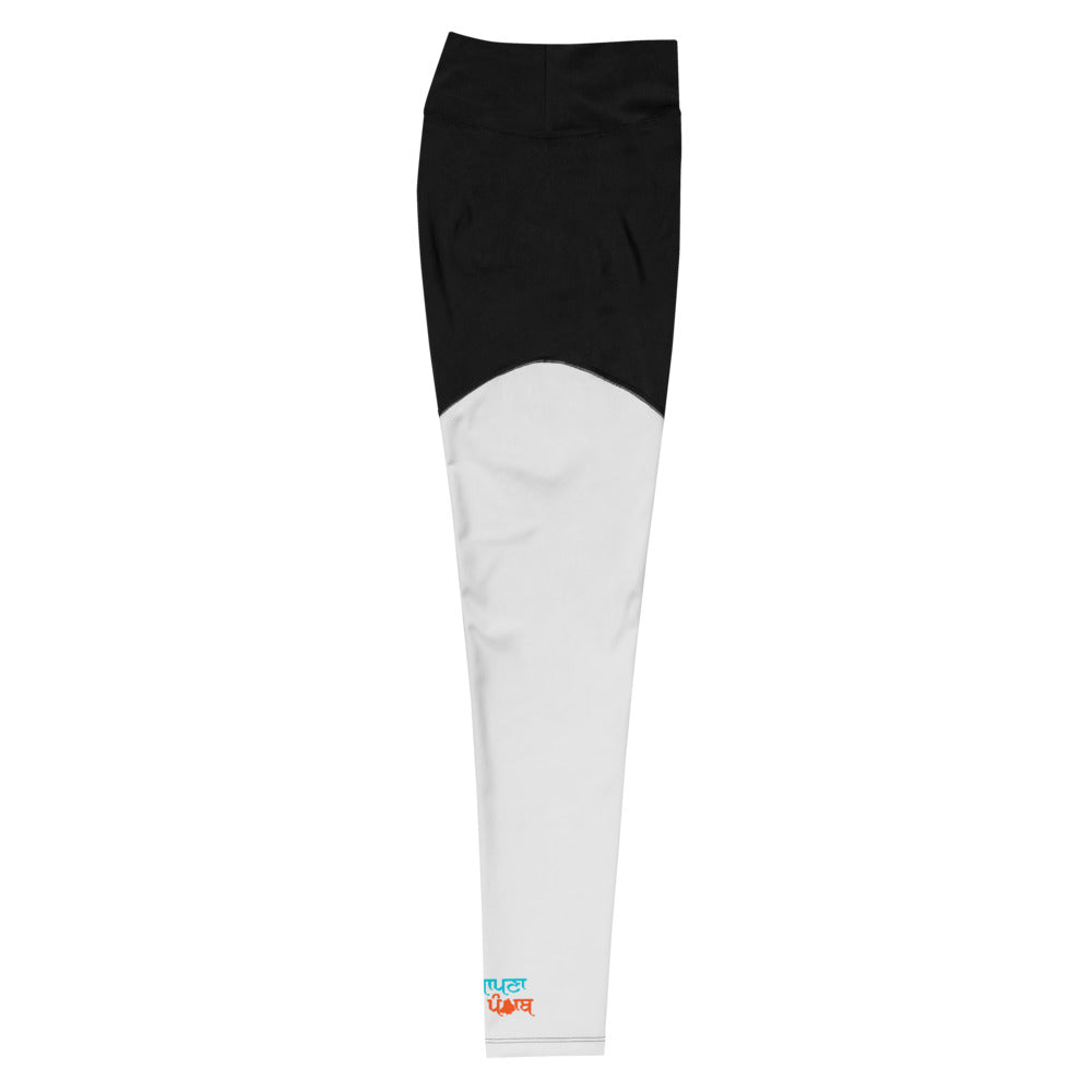 AAPNA PUNJAB - Sports Leggings