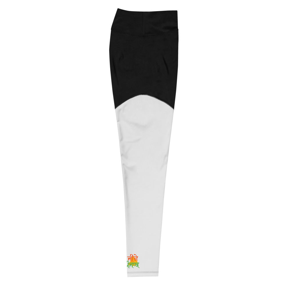 JEEVE PUNJAB - Sports Leggings