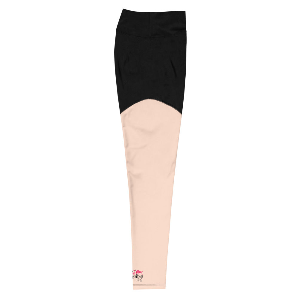 SADDI GALI LANG MAHIYA - Sports Leggings