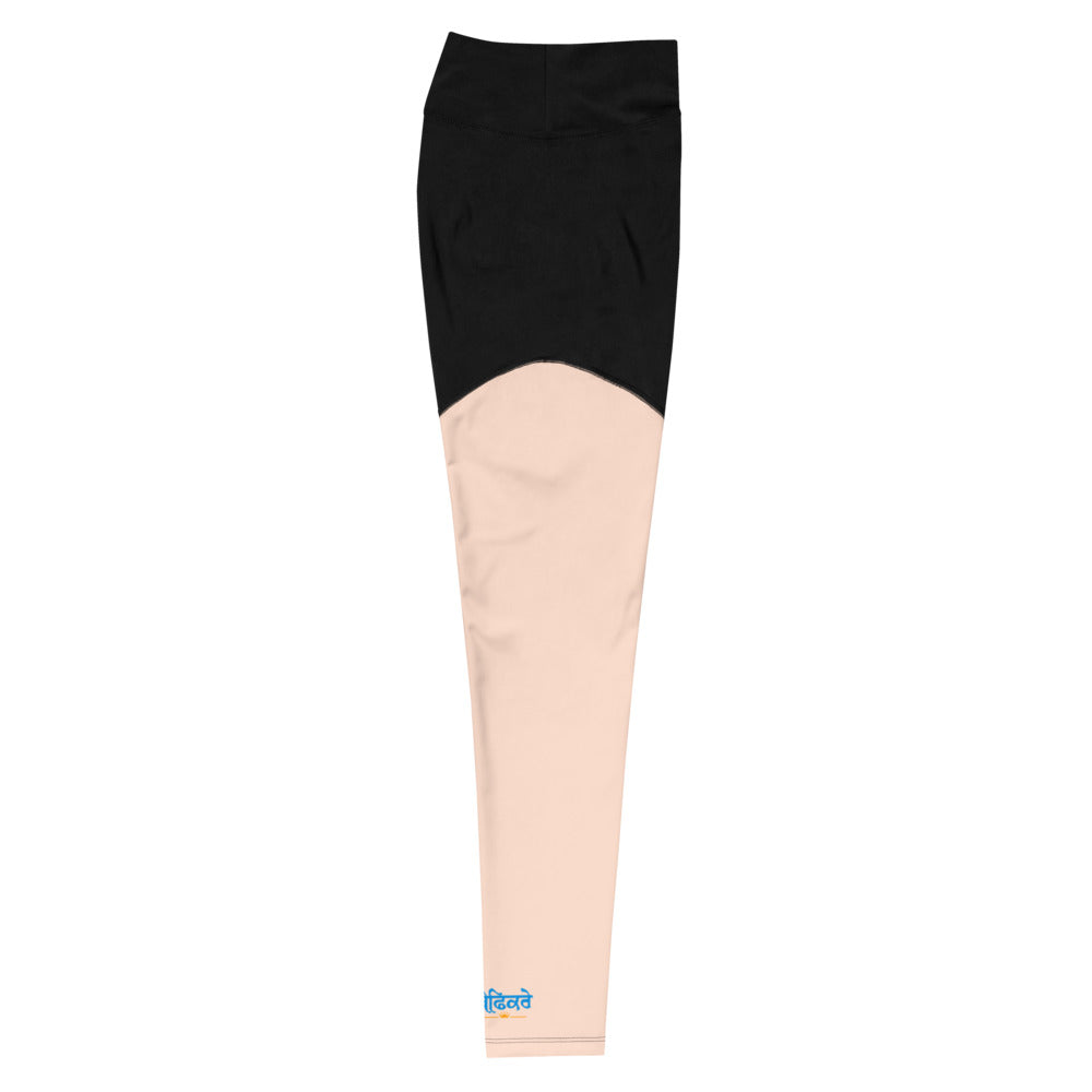 BEFIKRE - Sports Leggings