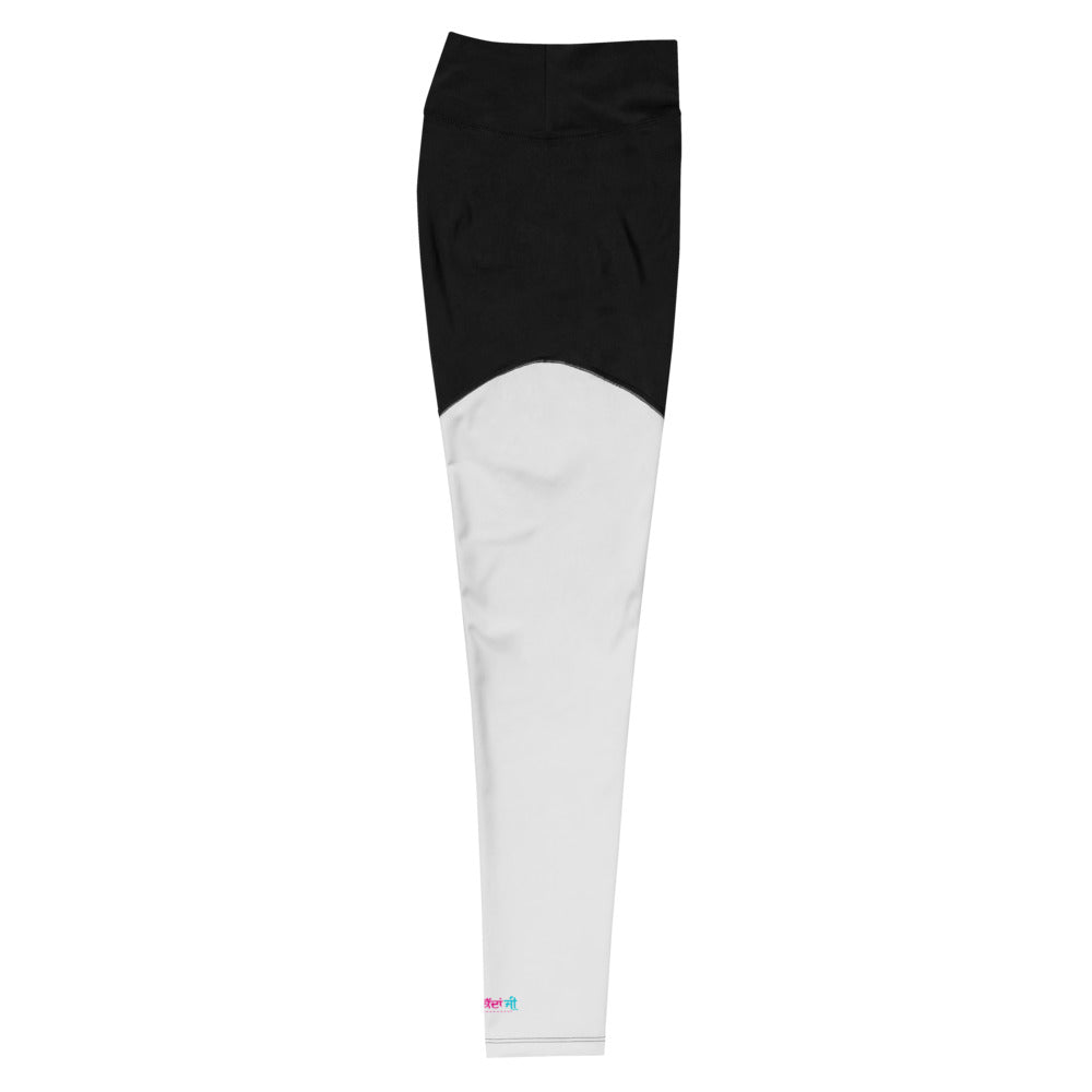 KIDAN JI - Sports Leggings