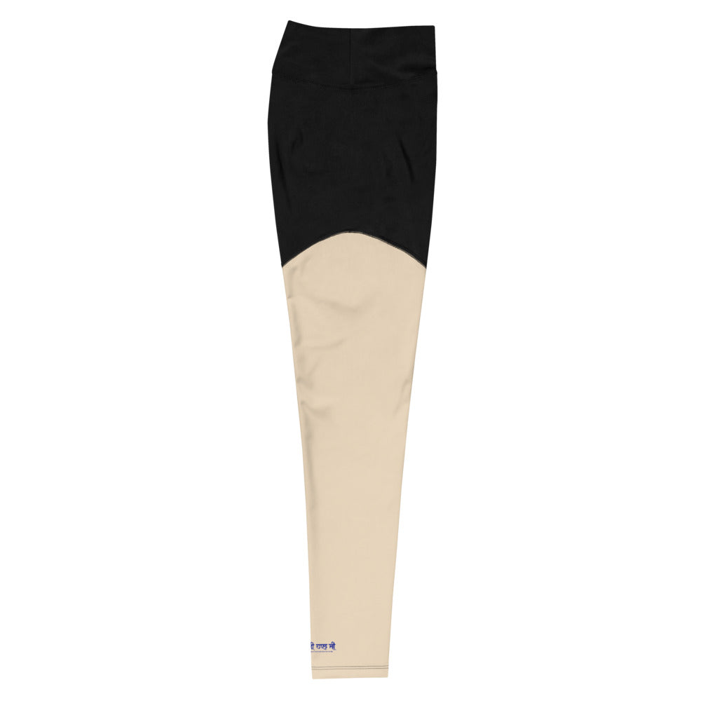 KI HAAL JI - Sports Leggings