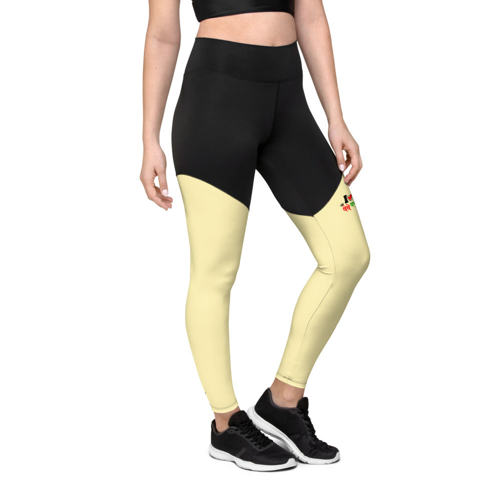 I LOVE BEBE BAPU - Sports Leggings