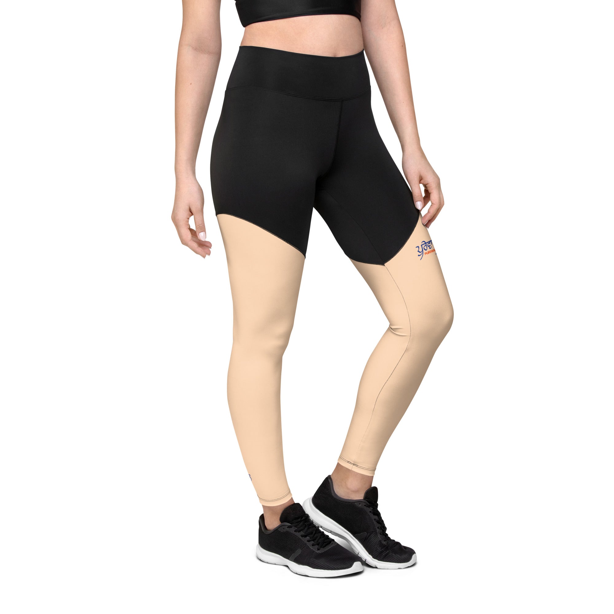 PUREWAL - Sports Leggings