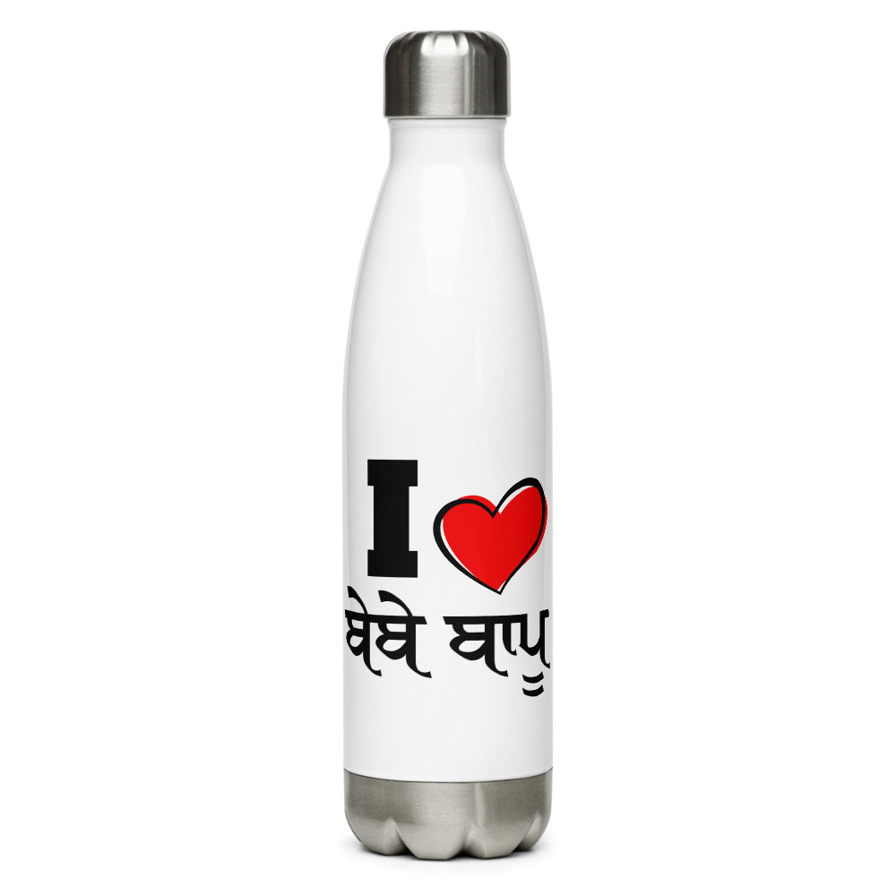 I LOVE BEBE BAPPU - Stainless Steel Water Bottle