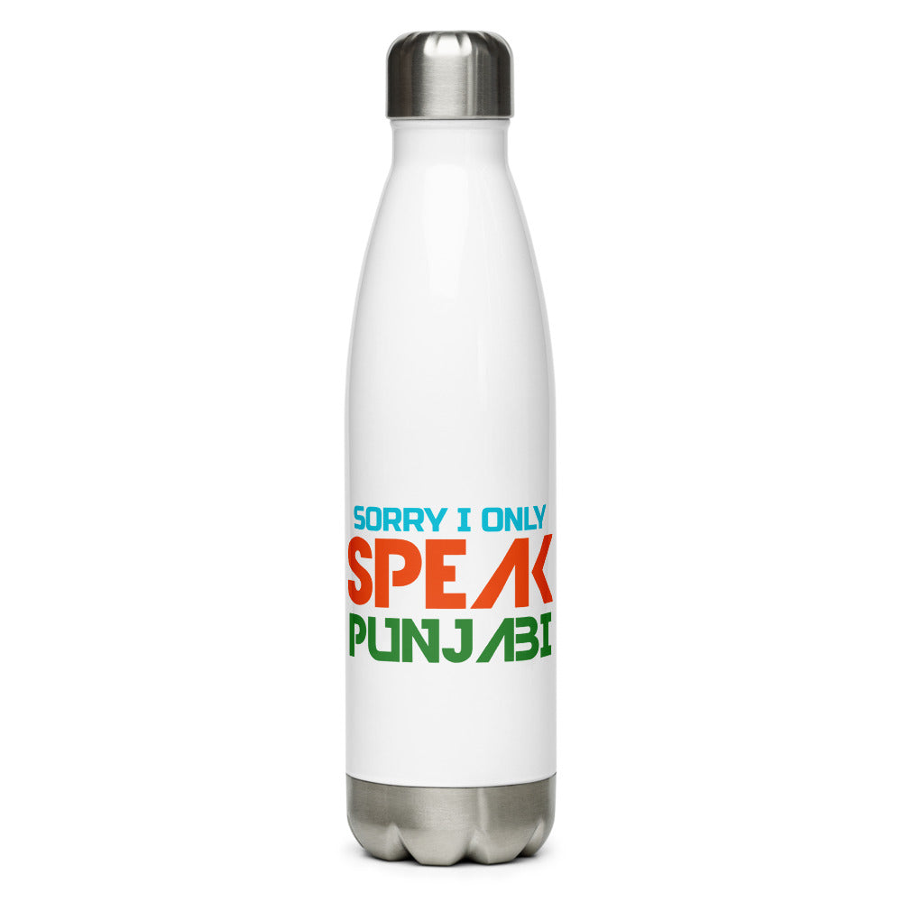 SORRY I ONLY SPEAK PUNJABI - Stainless Steel Water Bottle