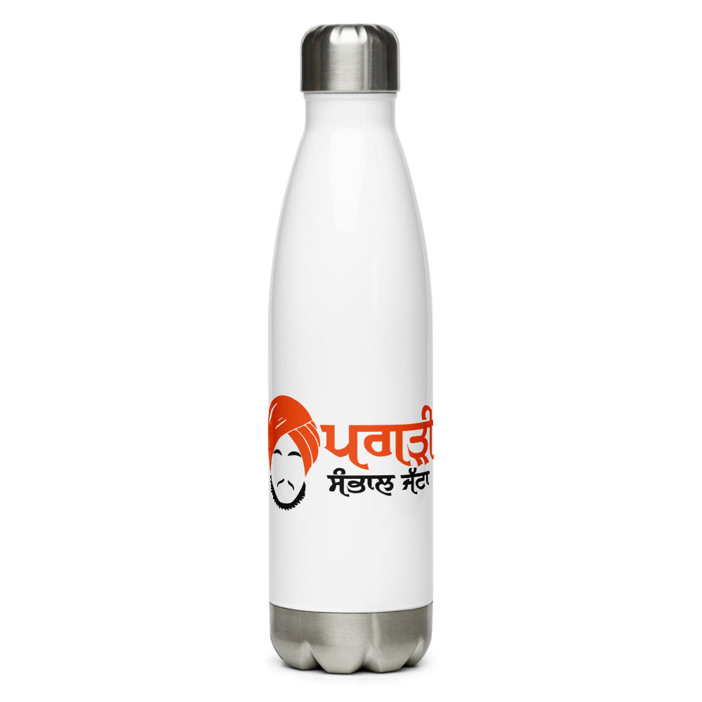 PAGRI SAMBHAL JATTA - Stainless Steel Water Bottle