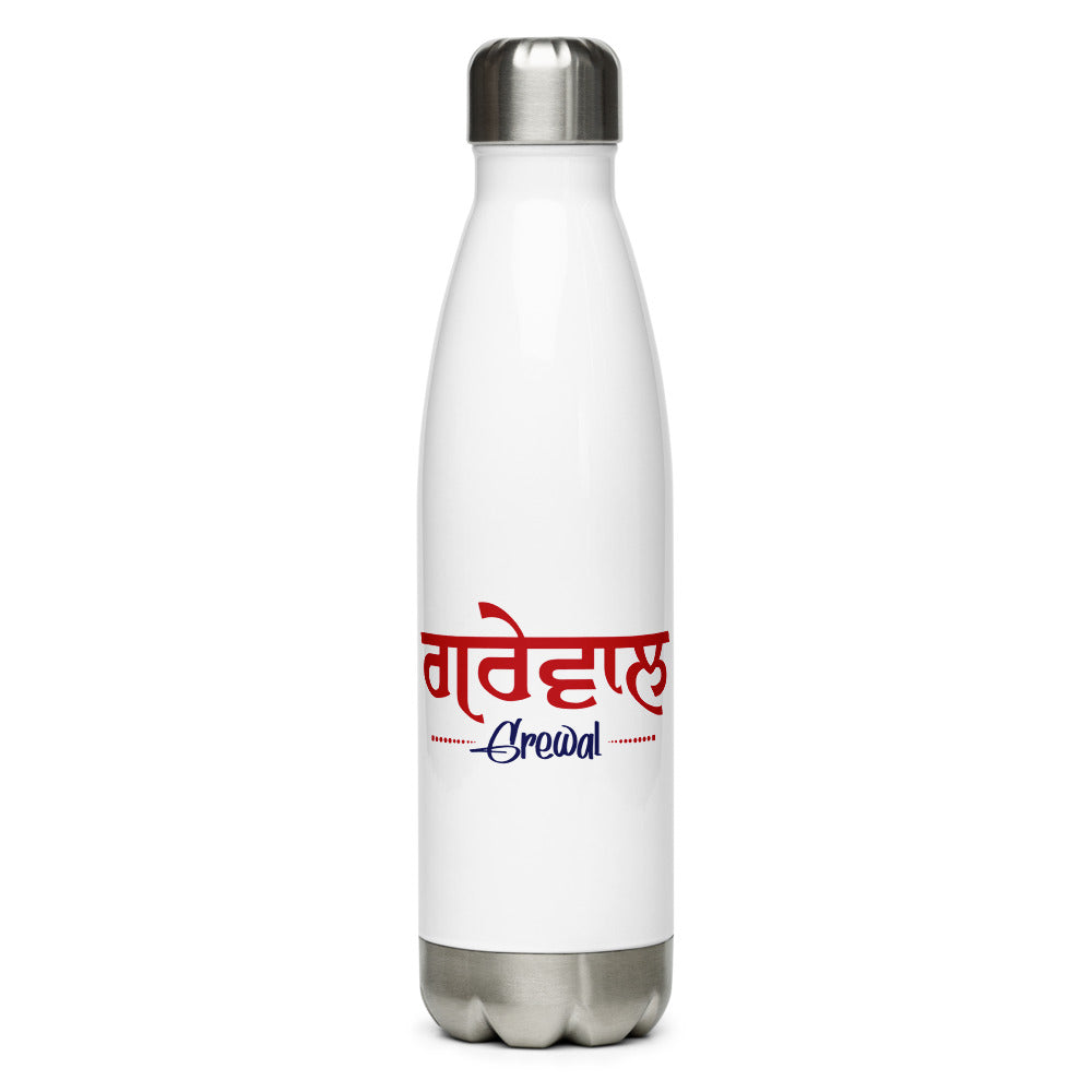 GREWAL - Stainless Steel Water Bottle