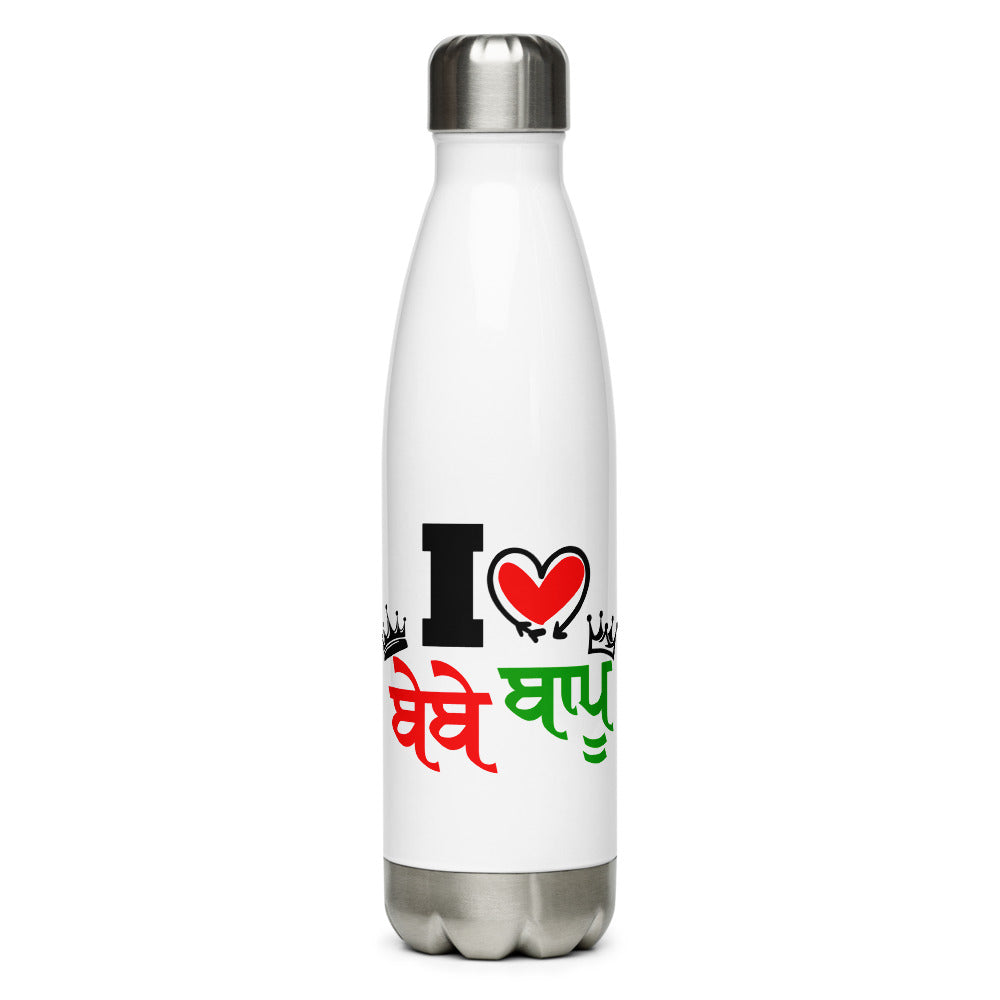 I LOVE BEBE BAPU - Stainless Steel Water Bottle