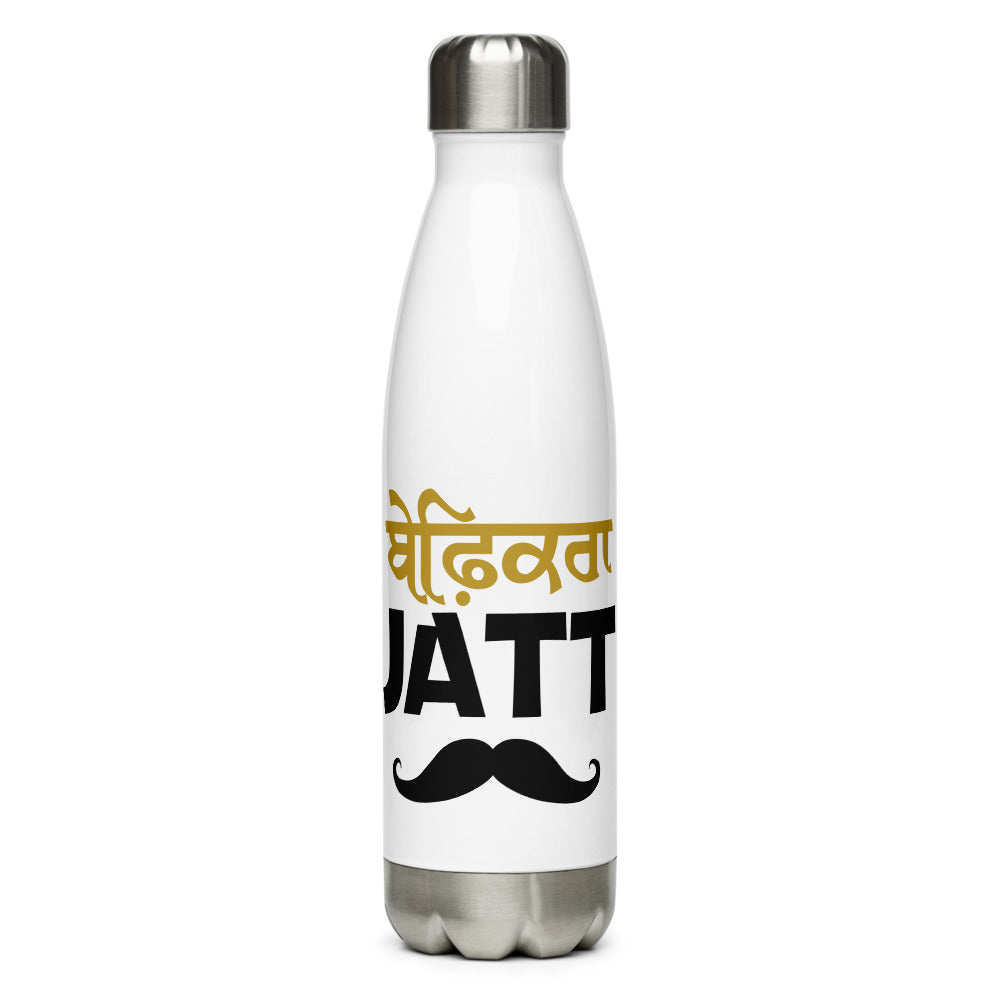 BEFIKRA JATT - Stainless Steel Water Bottle