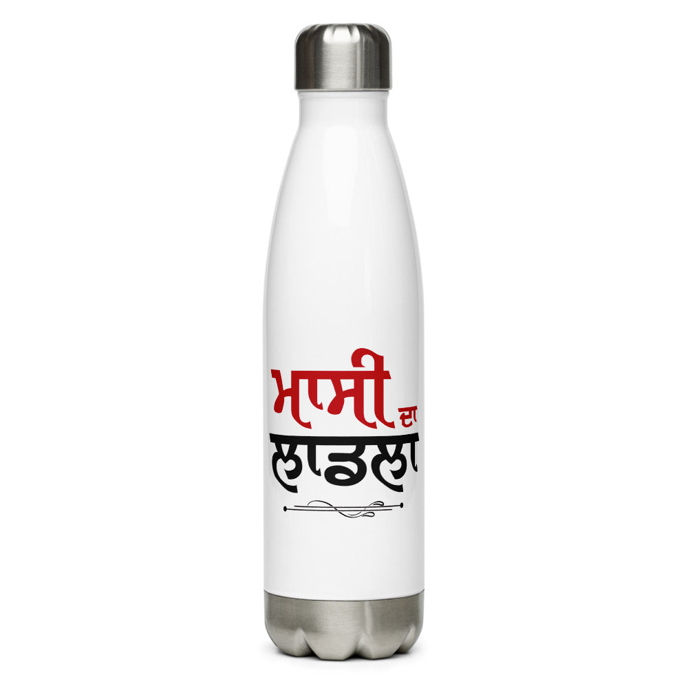 MASSI DA LAADLA - Stainless Steel Water Bottle