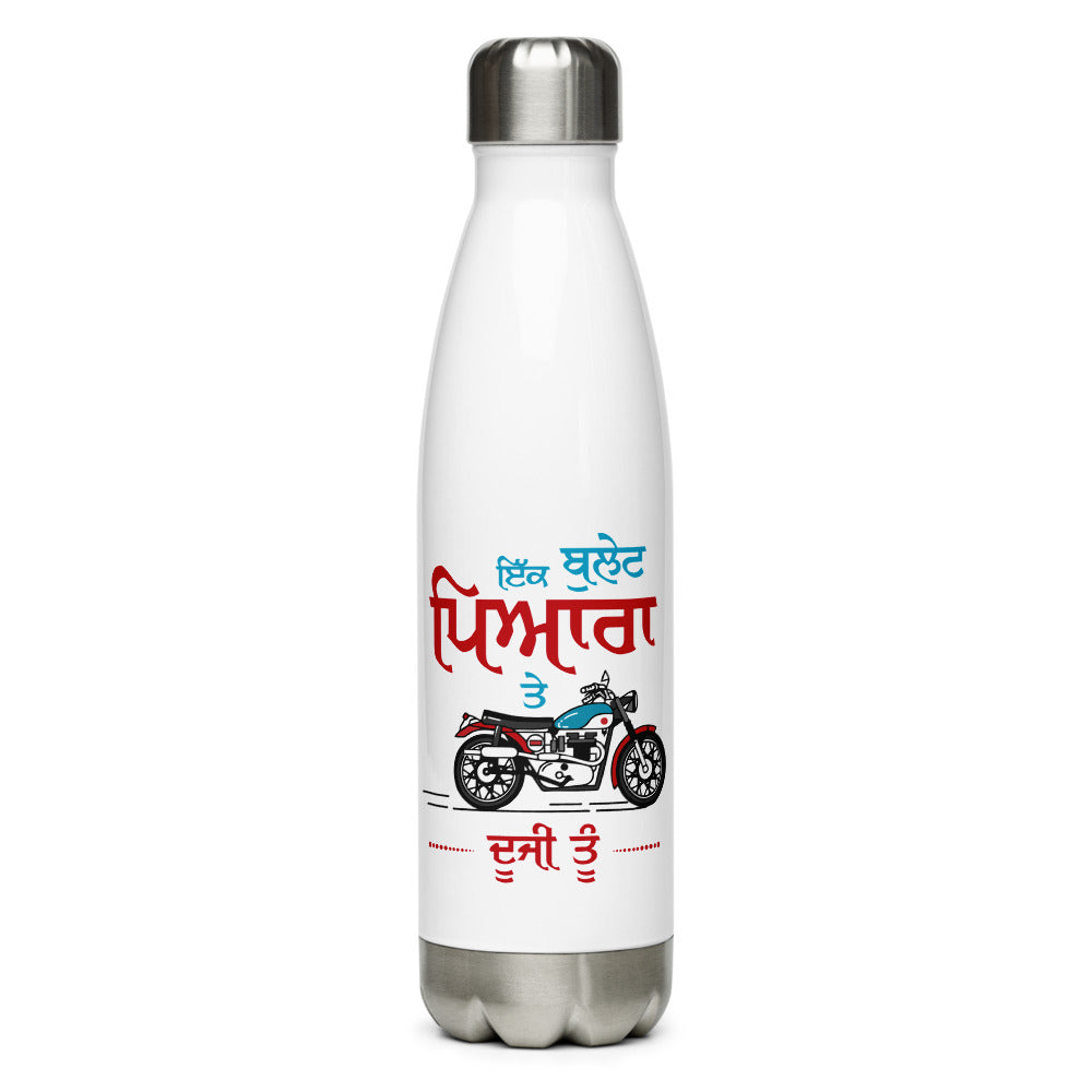 IK BULLET PYARA TE DUJI TU - Stainless Steel Water Bottle