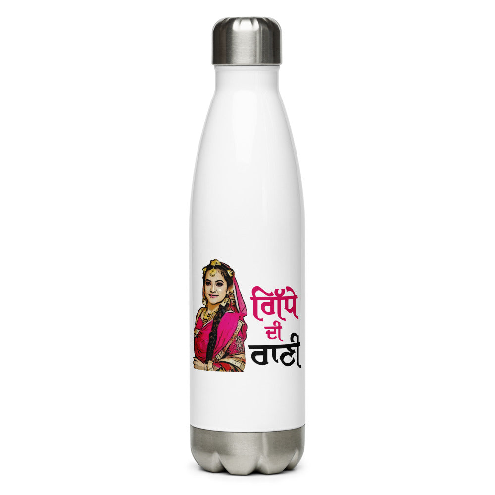 GIDHE DI RANI - Stainless Steel Water Bottle