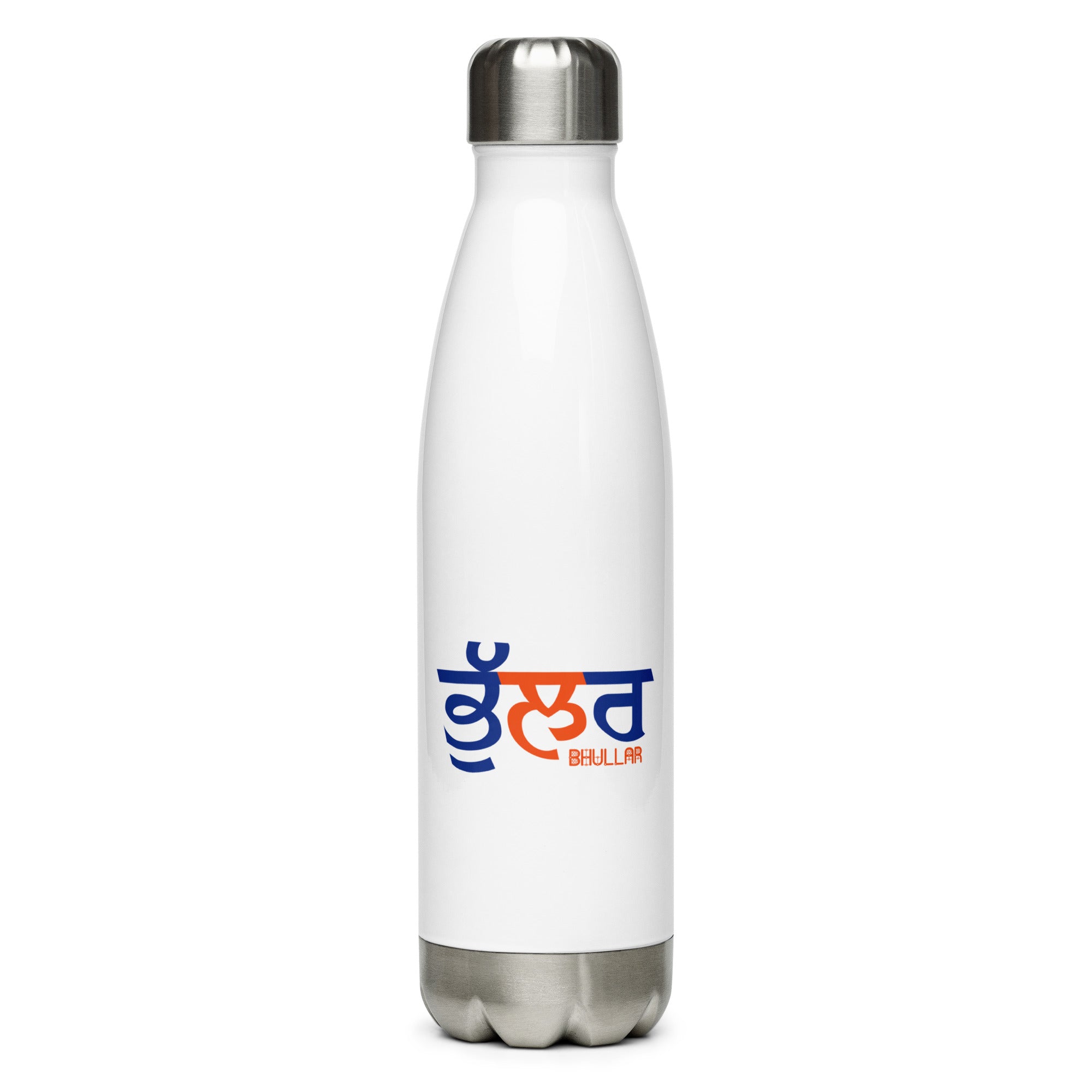 BHULLAR - Stainless Steel Water Bottle