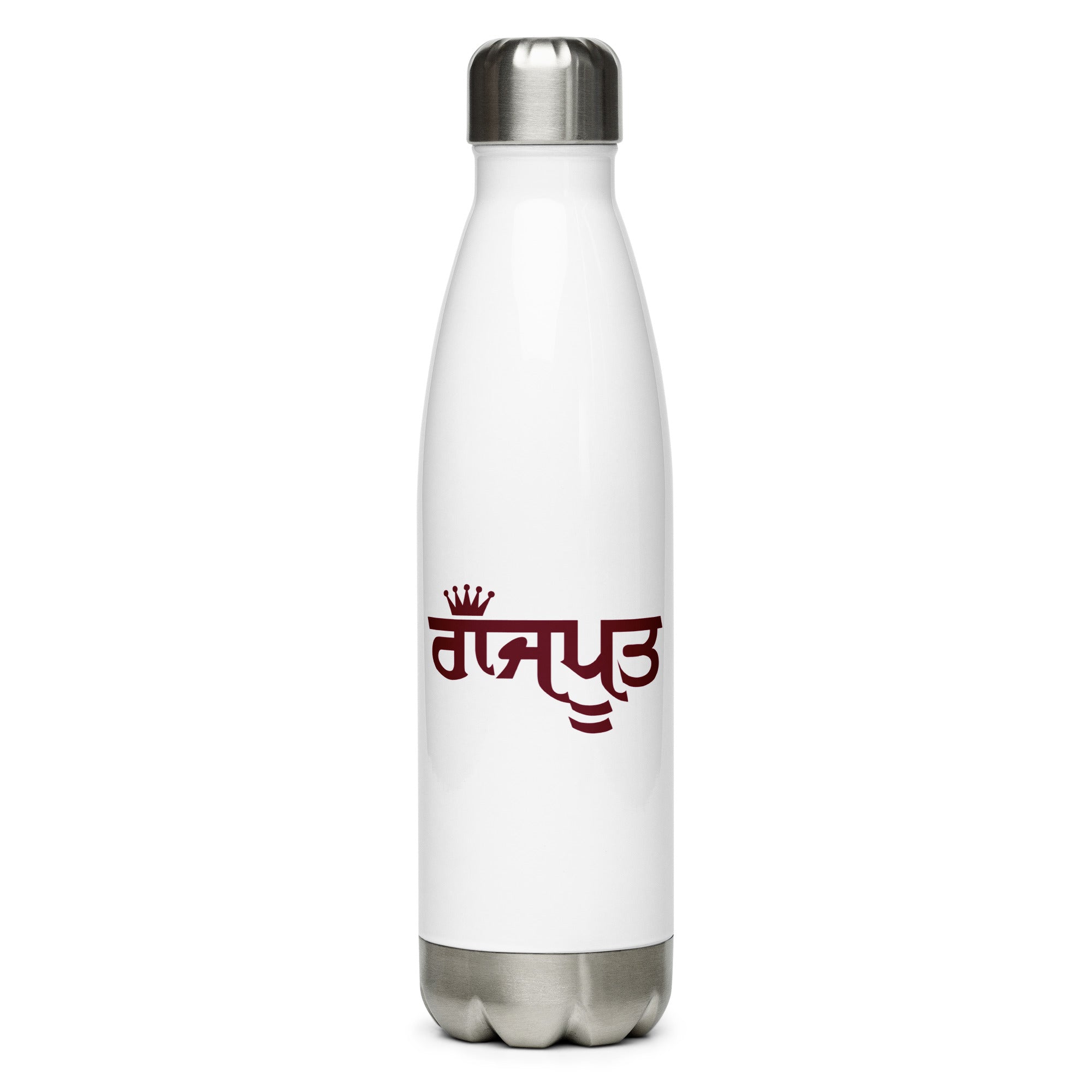 RAJPUT - Stainless Steel Water Bottle