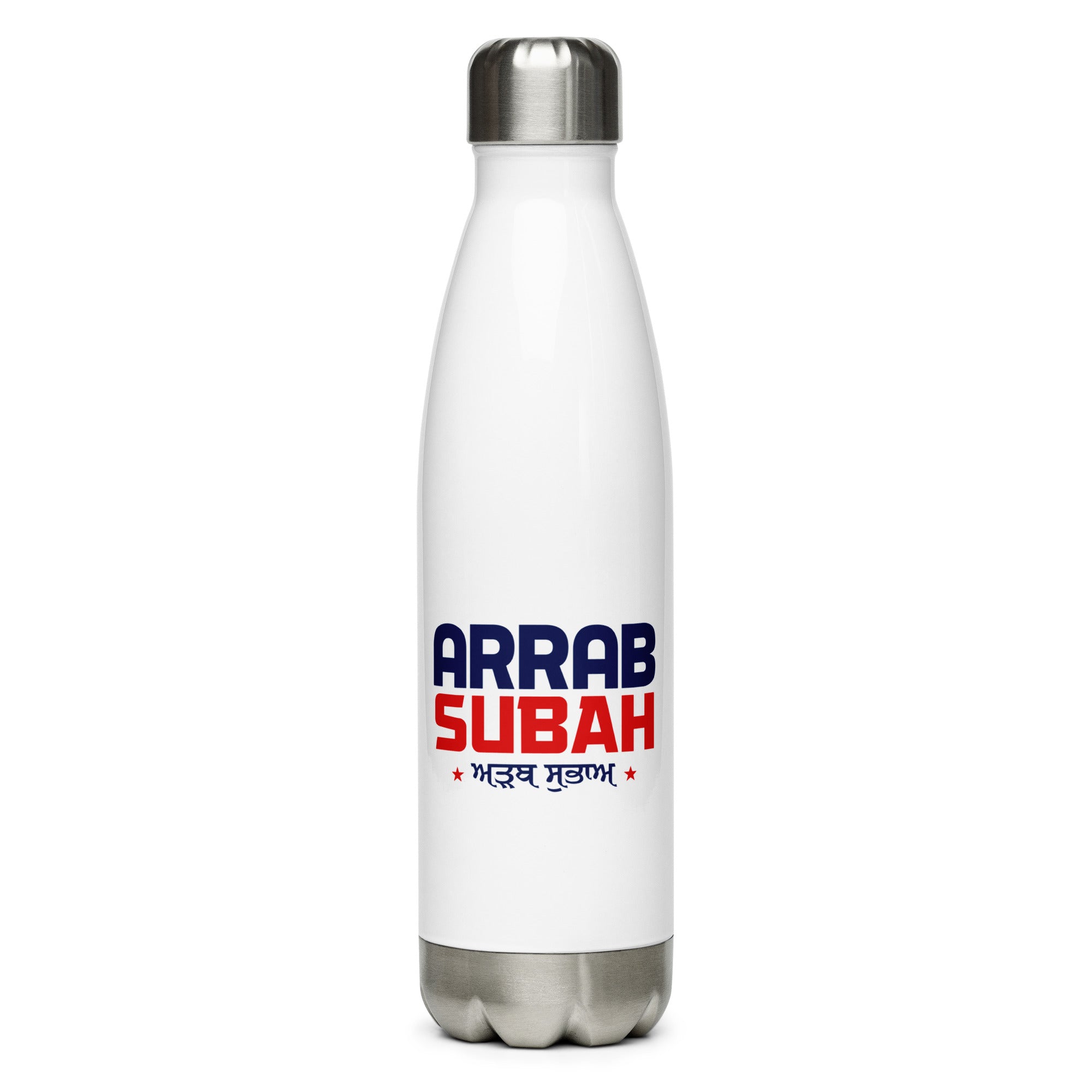 ARRAB SUBAH - Stainless Steel Water Bottle