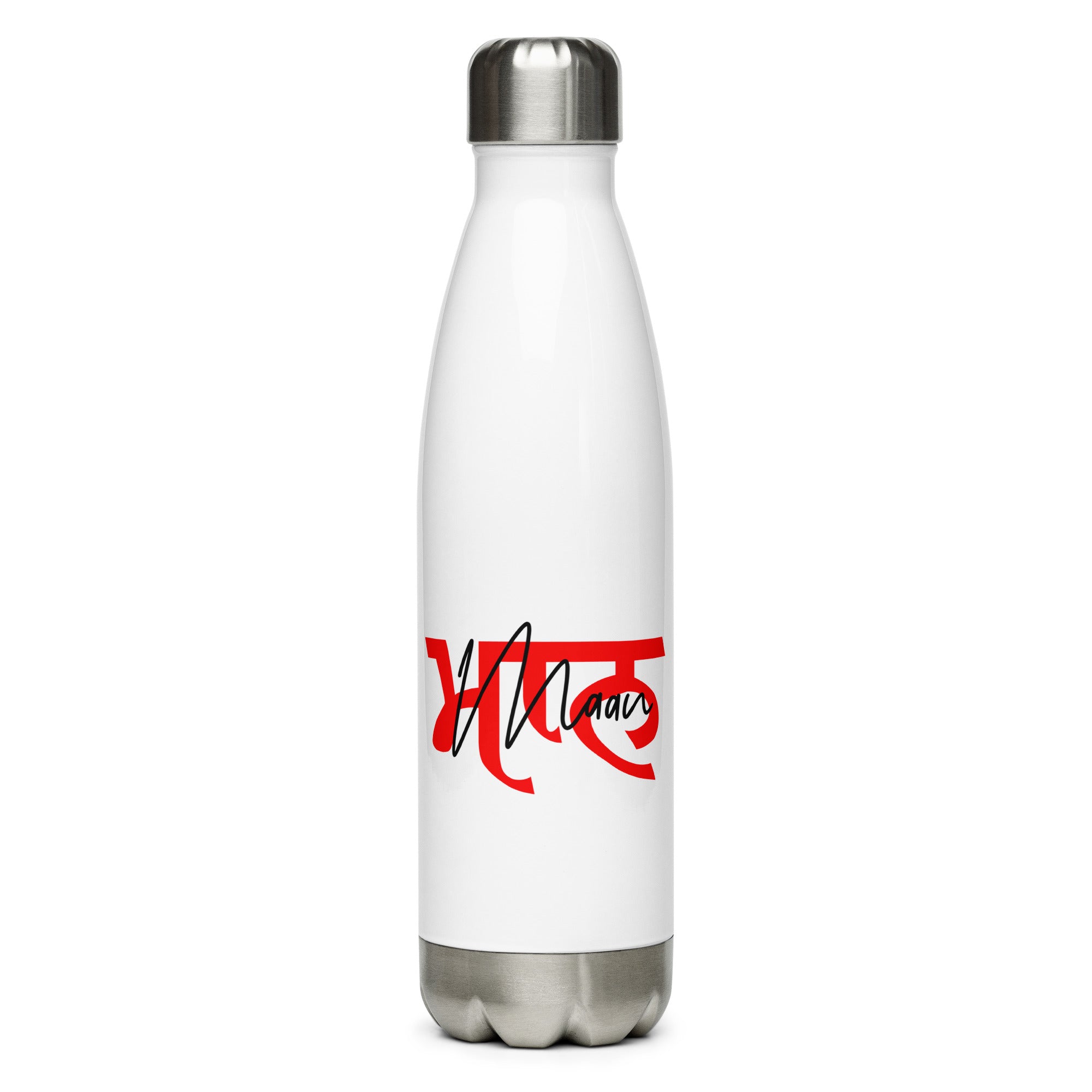 MAAN - Stainless Steel Water Bottle