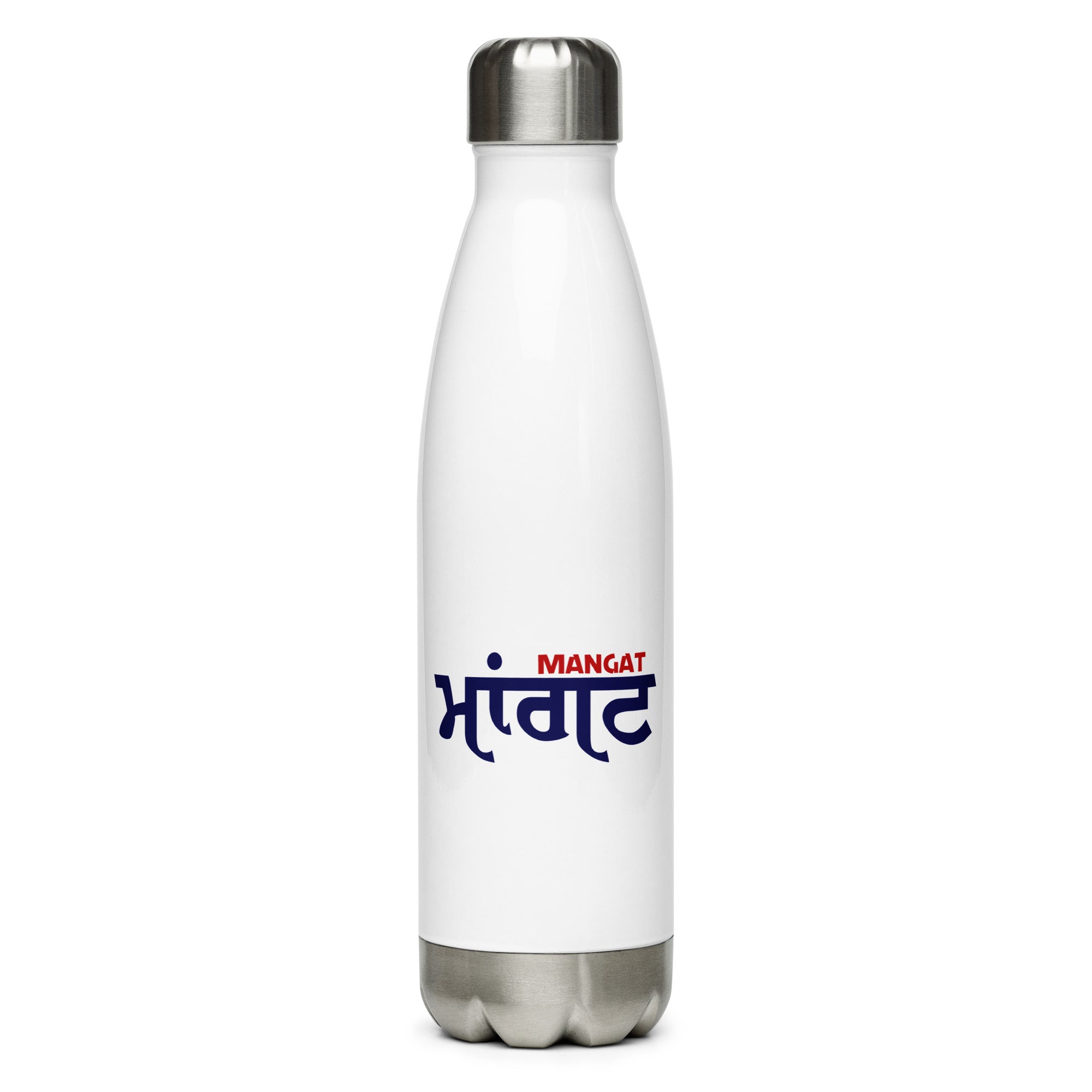 MANGAT - Stainless Steel Water Bottle