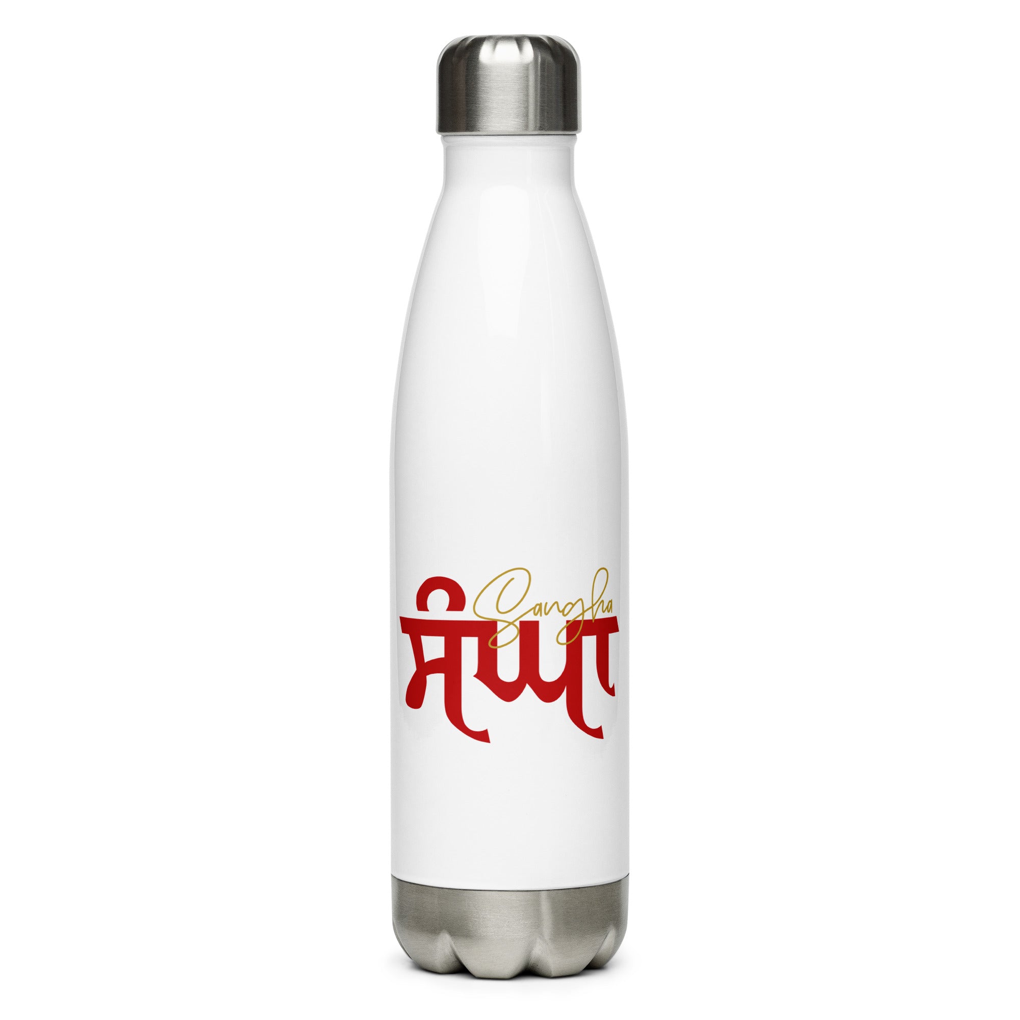 SANGHA - Stainless Steel Water Bottle