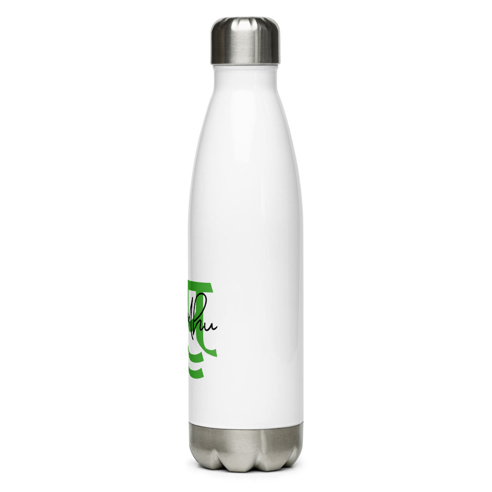 SANDHU - Stainless Steel Water Bottle