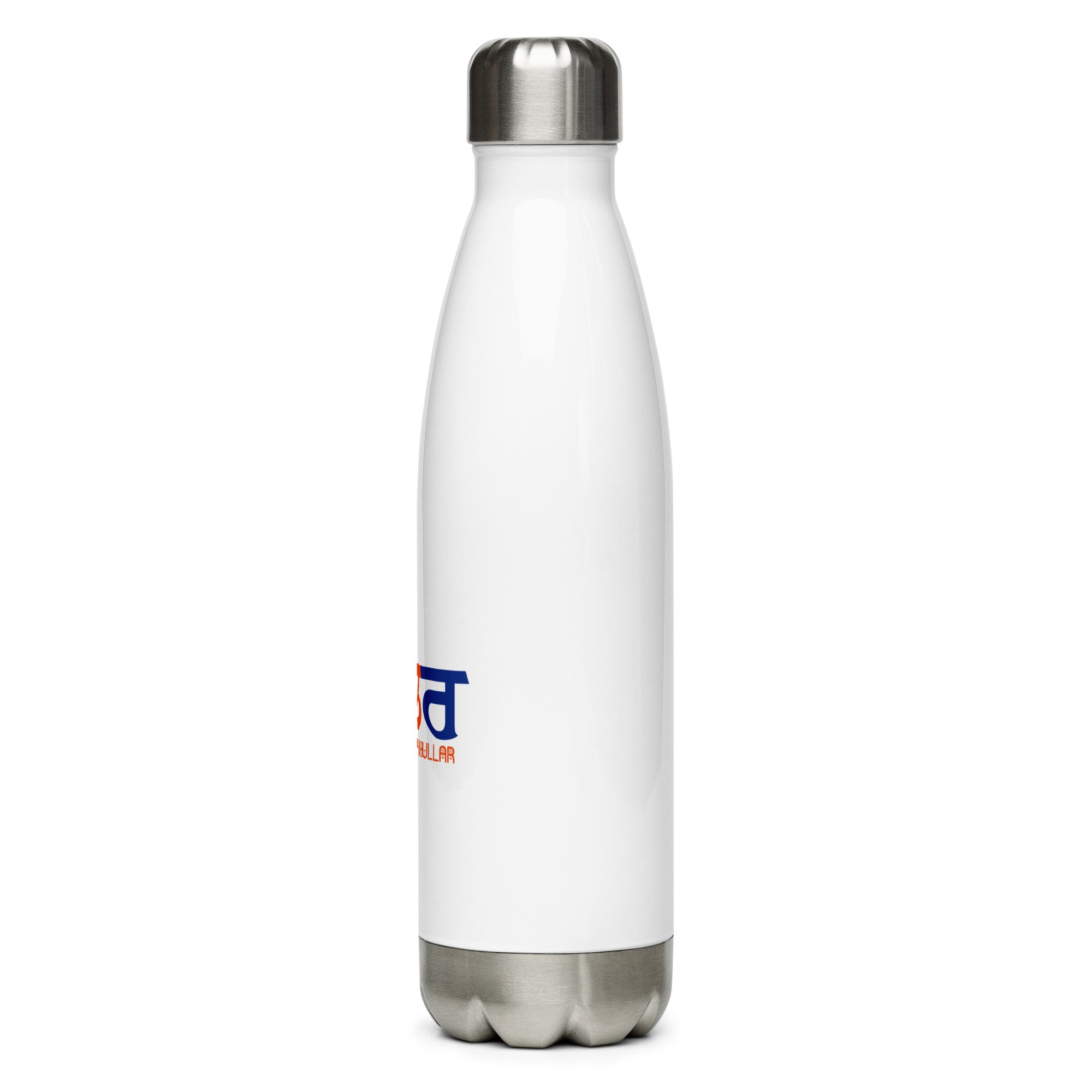 BHULLAR - Stainless Steel Water Bottle