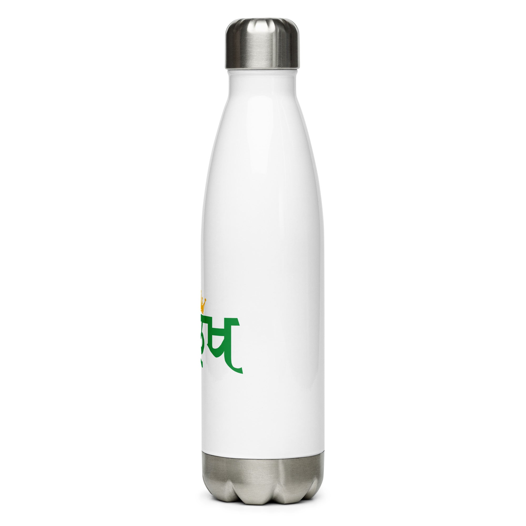 AULAKH - Stainless Steel Water Bottle