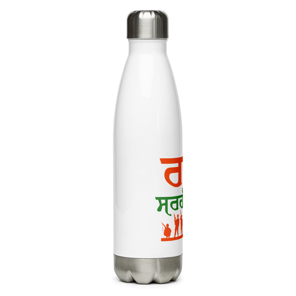 RAKHE SARHADDAN DE - Stainless Steel Water Bottle