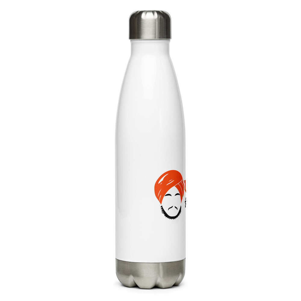 PAGRI SAMBHAL JATTA - Stainless Steel Water Bottle