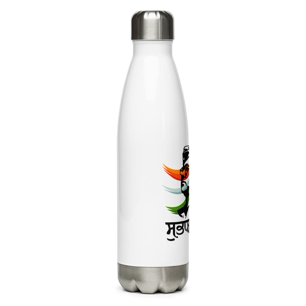 SUBHASH CHANDRA BOSE - Stainless Steel Water Bottle