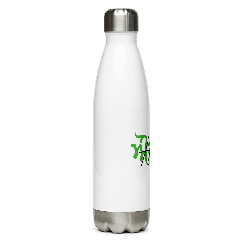 AUJLA - Stainless Steel Water Bottle