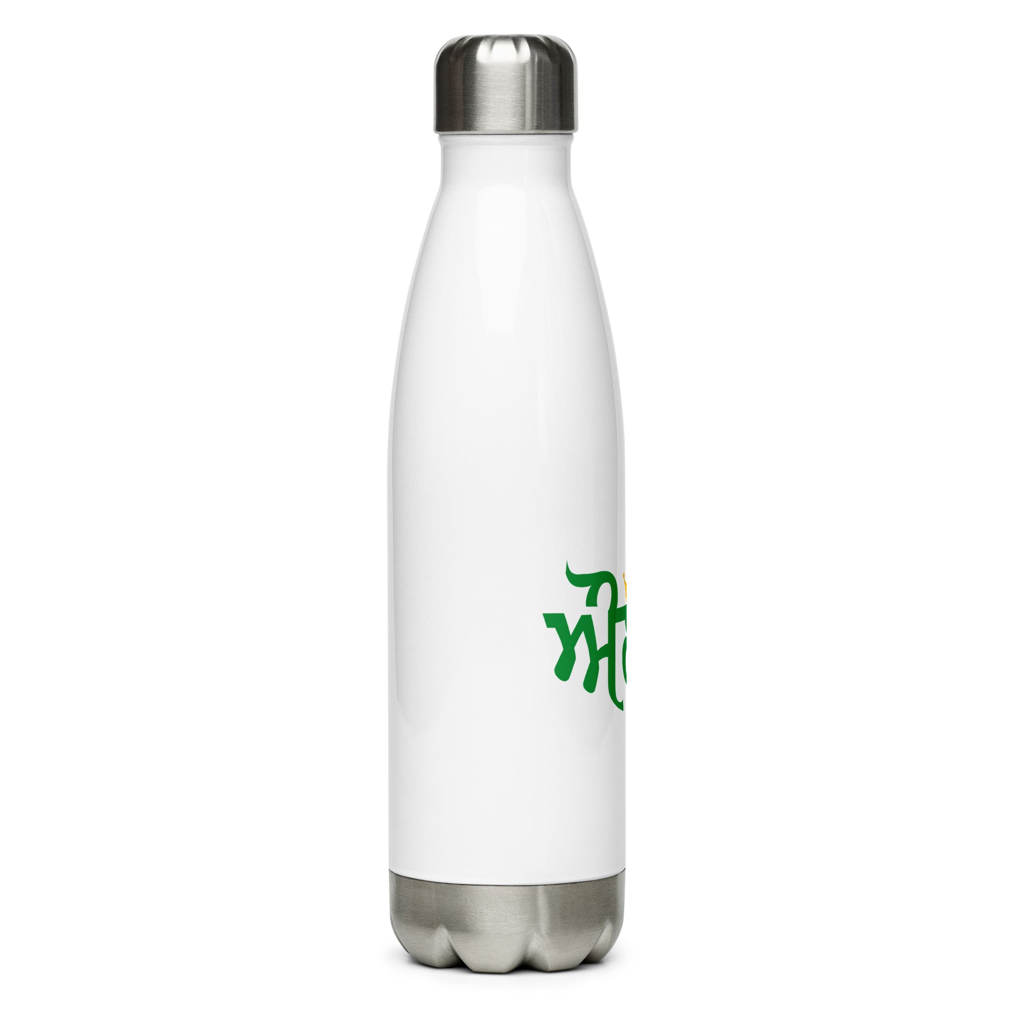 AULAKH - Stainless Steel Water Bottle