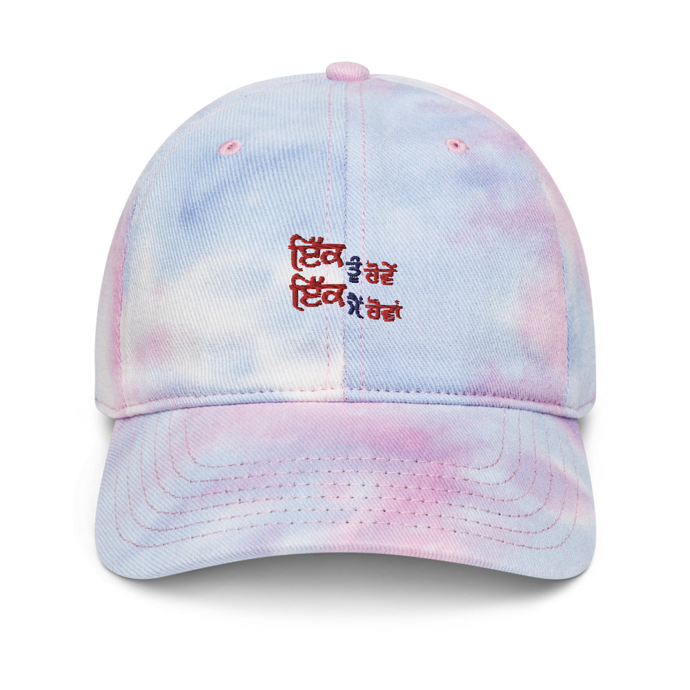 IK TU HOVE IK MAIN HOVA - Tie dye hat