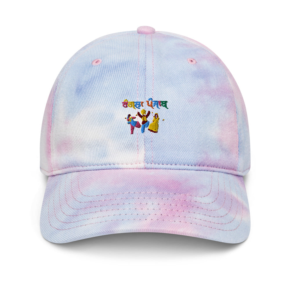 RANGLA PUNJAB - Tie dye hat