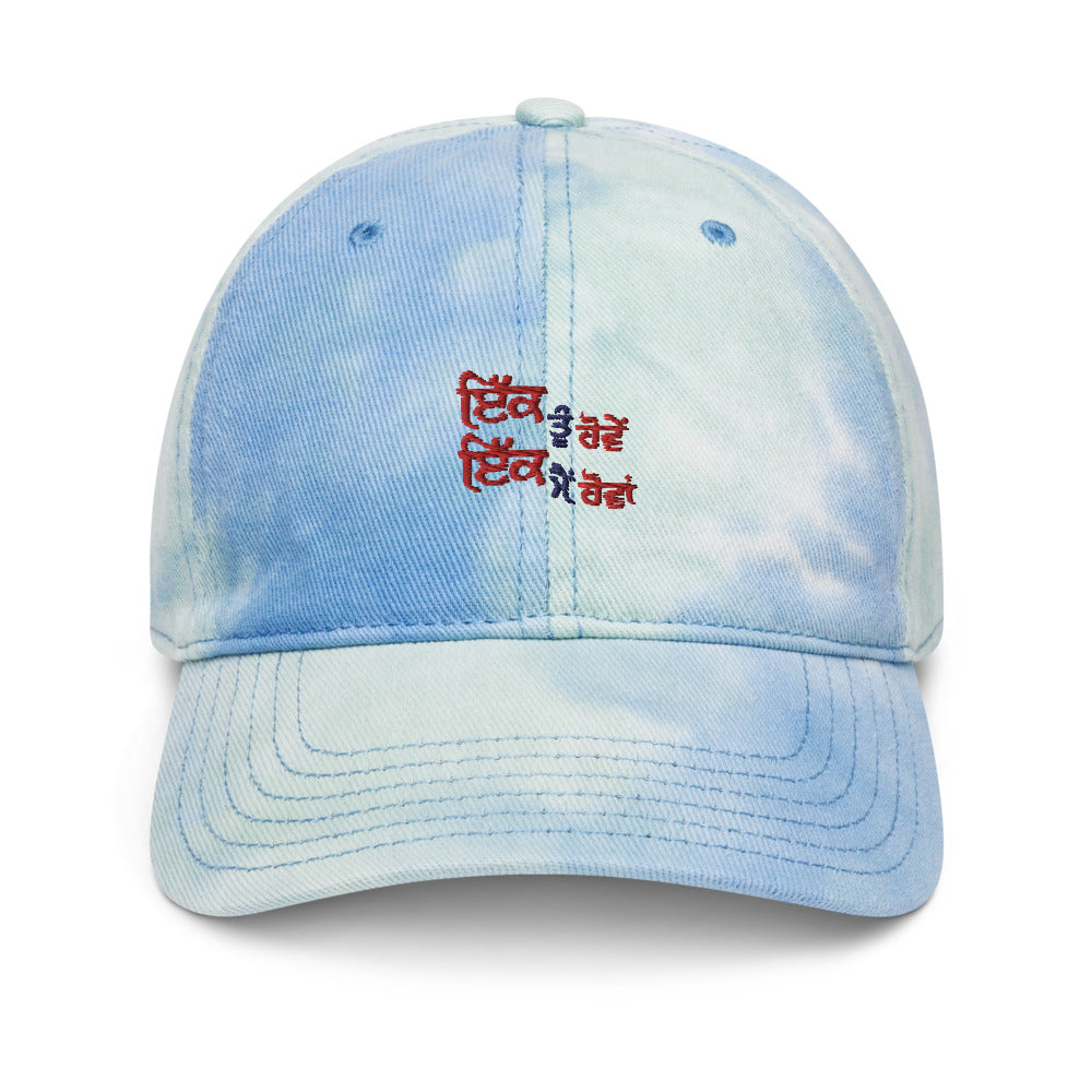 IK TU HOVE IK MAIN HOVA - Tie dye hat