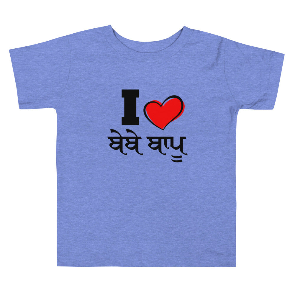 I LOVE BEBE BAPPU - Toddler Short Sleeve Tee