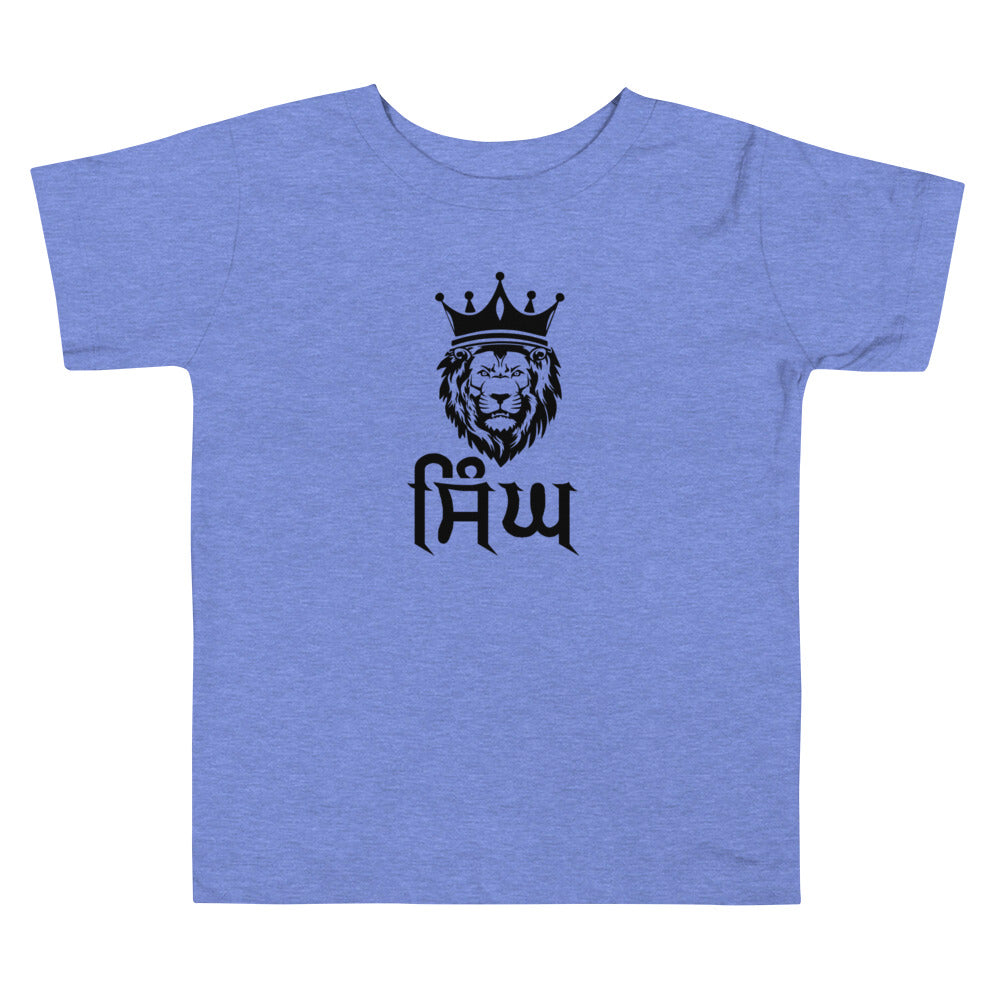 SINGH - Toddler Short Sleeve Tee