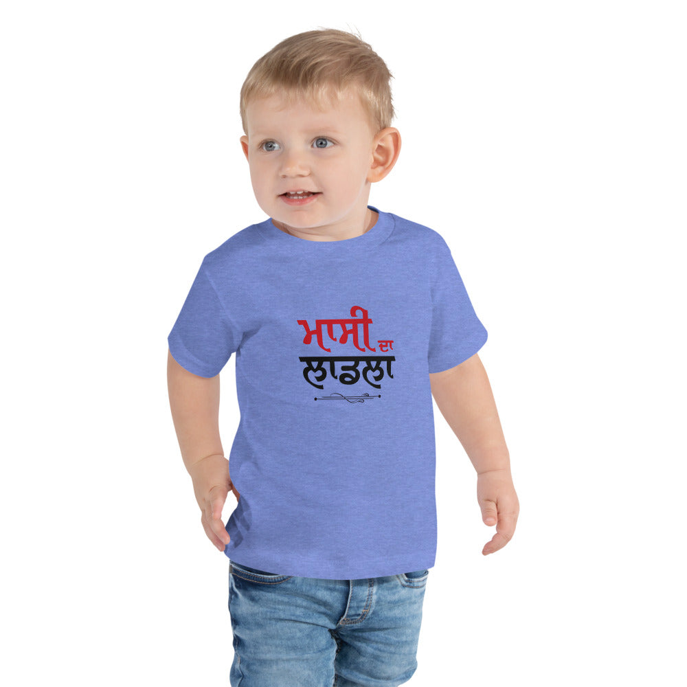 MASSI DA LAADLA - Toddler Short Sleeve Tee