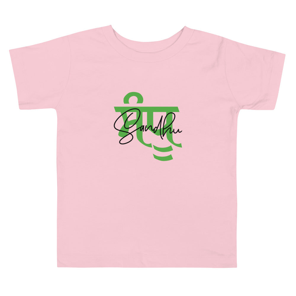 SANDHU - Toddler Short Sleeve Tee