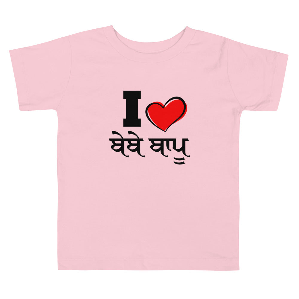 I LOVE BEBE BAPPU - Toddler Short Sleeve Tee