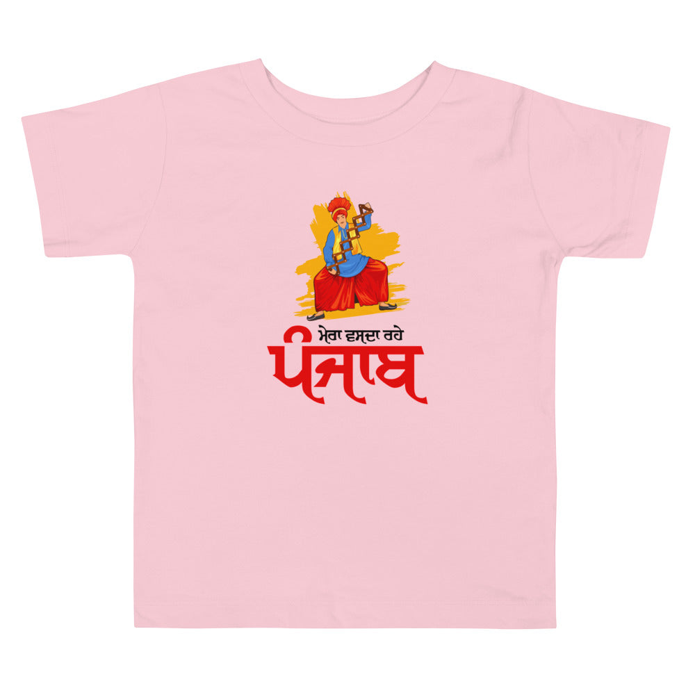 MERA VASDA RAHE PUNJAB - Toddler Short Sleeve Tee