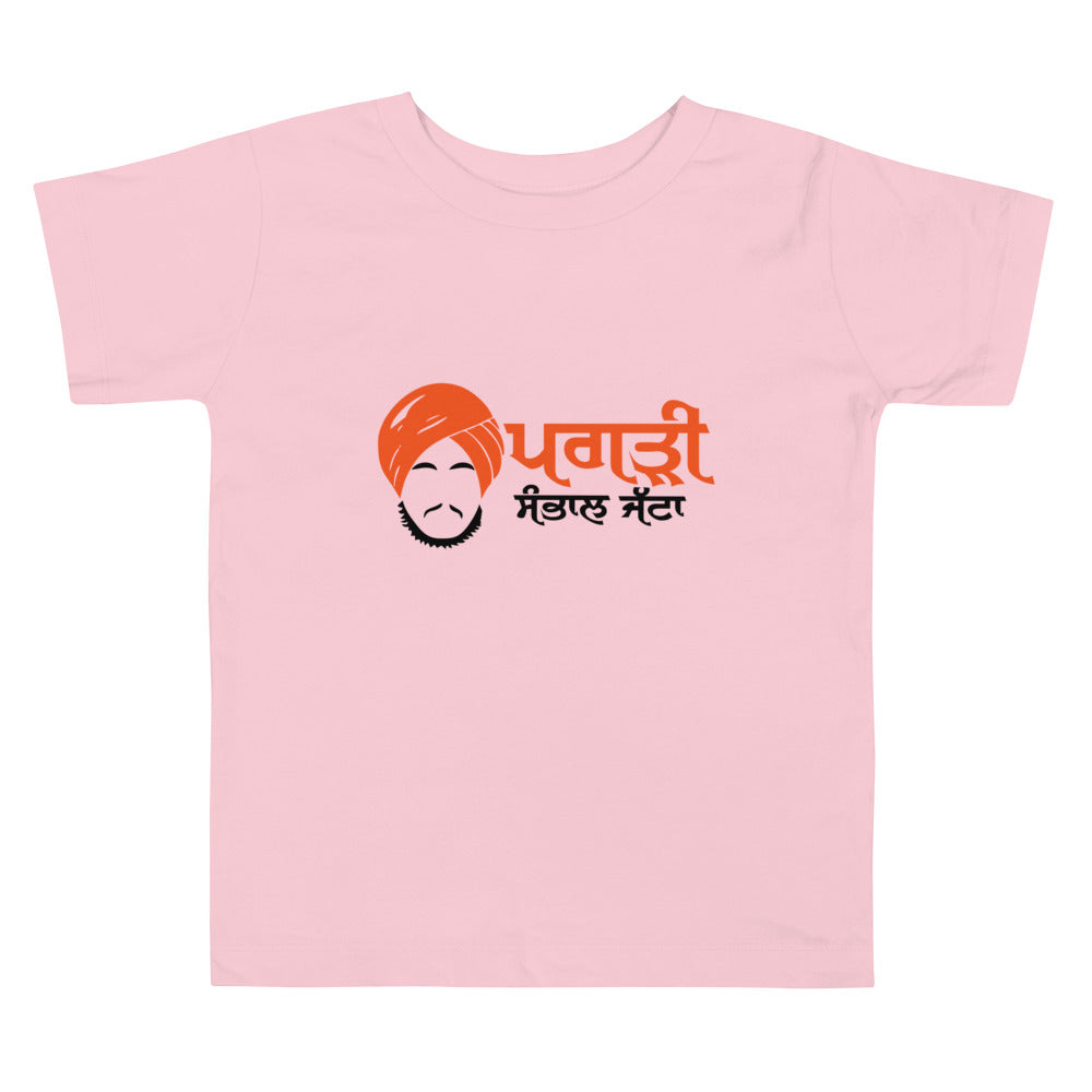 PAGRI SAMBHAL JATTA - Toddler Short Sleeve Tee