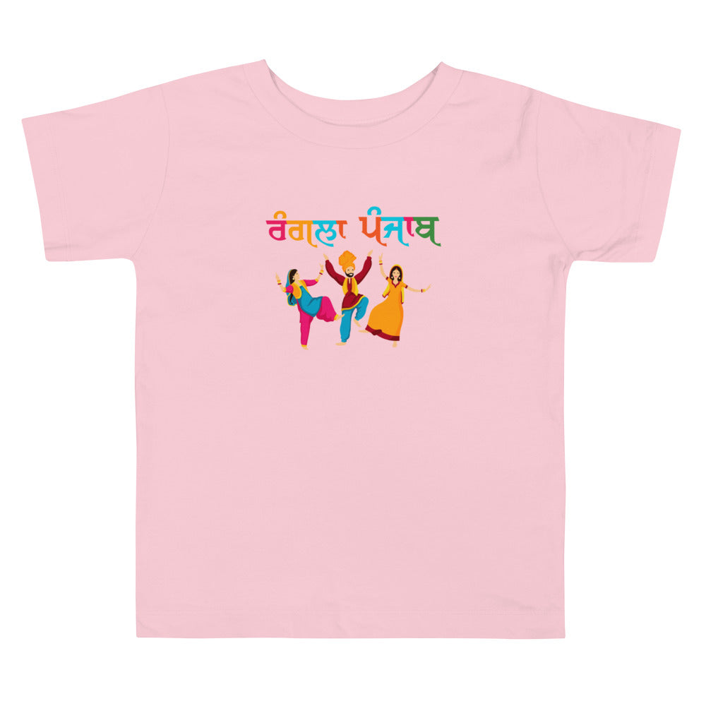 RANGLA PUNJAB - Toddler Short Sleeve Tee