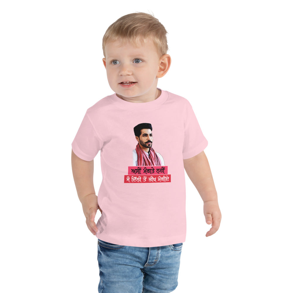 ASIN MANGTE NHI JO - Toddler Short Sleeve Tee