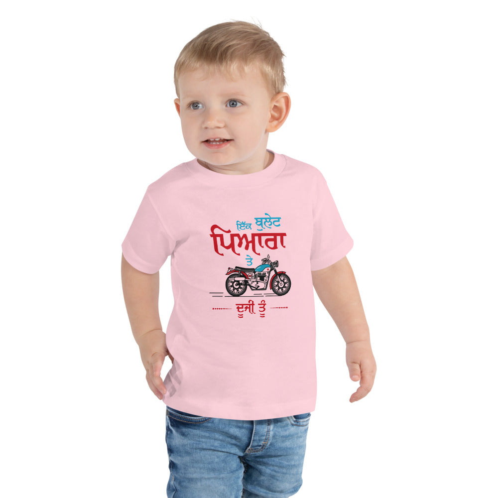 IK BULLET PYARA TE DUJI TU - Toddler Short Sleeve Tee