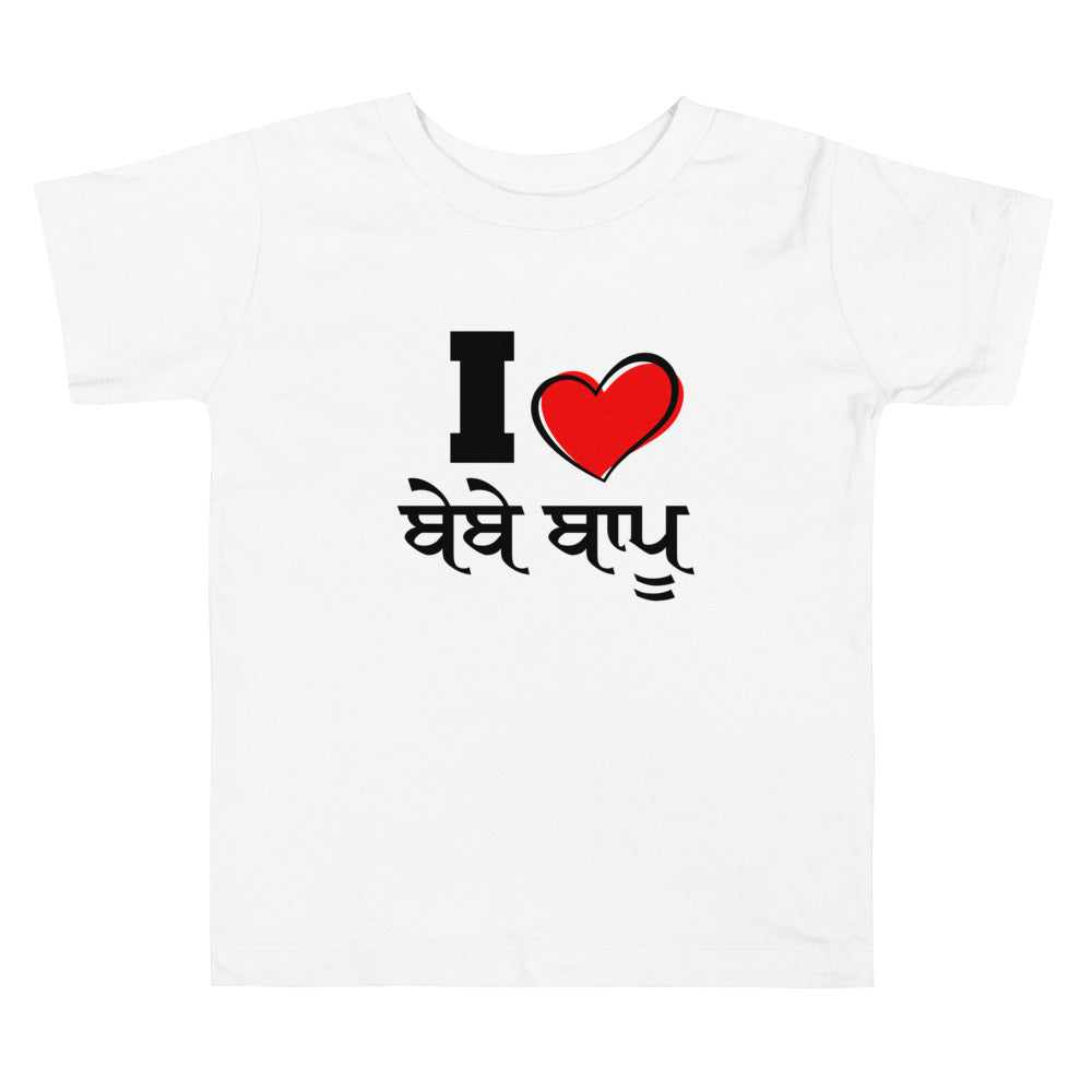 I LOVE BEBE BAPPU - Toddler Short Sleeve Tee