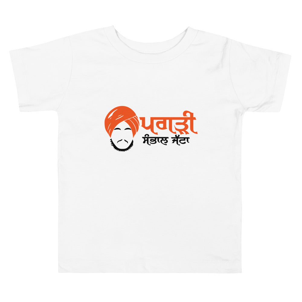 PAGRI SAMBHAL JATTA - Toddler Short Sleeve Tee