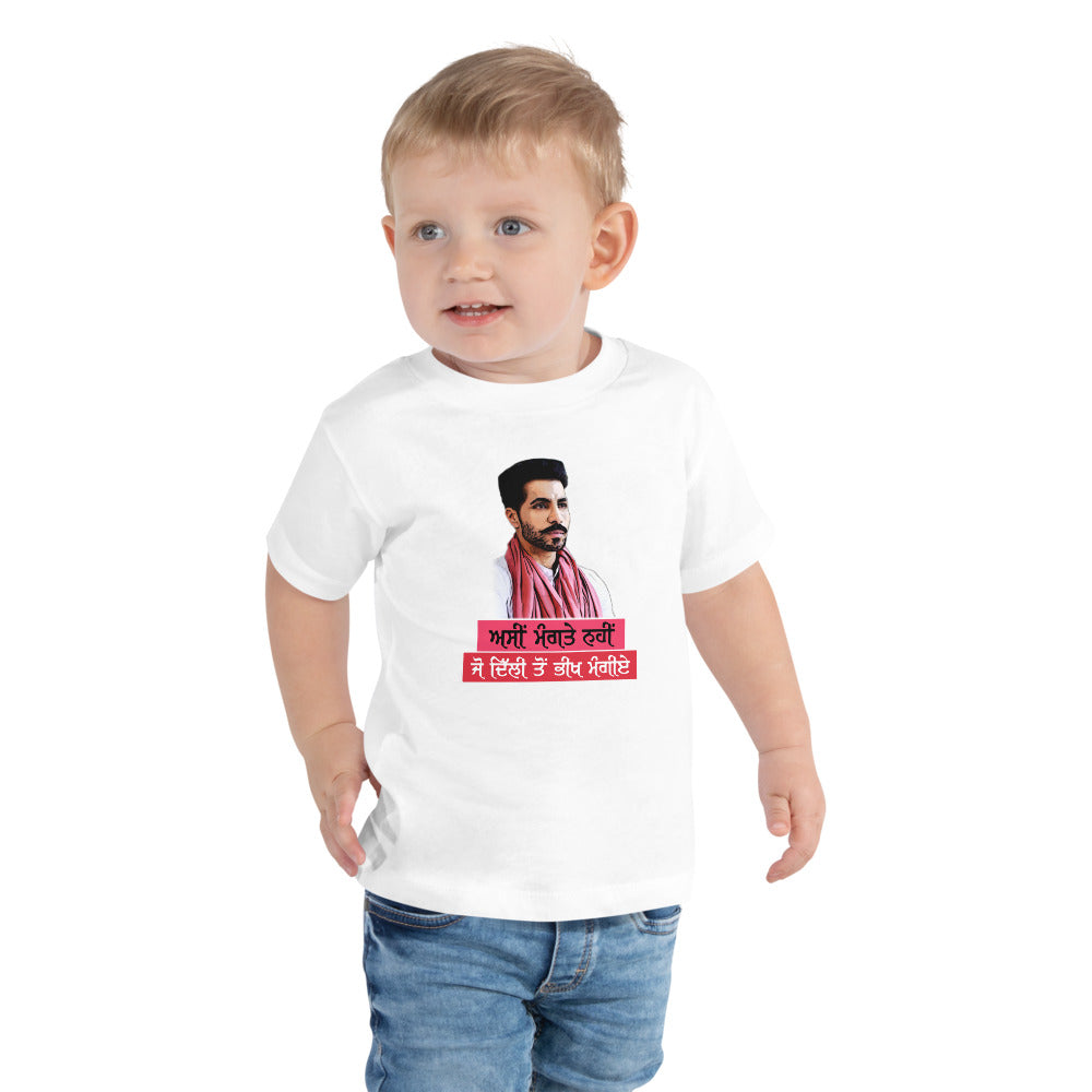 ASIN MANGTE NHI JO - Toddler Short Sleeve Tee