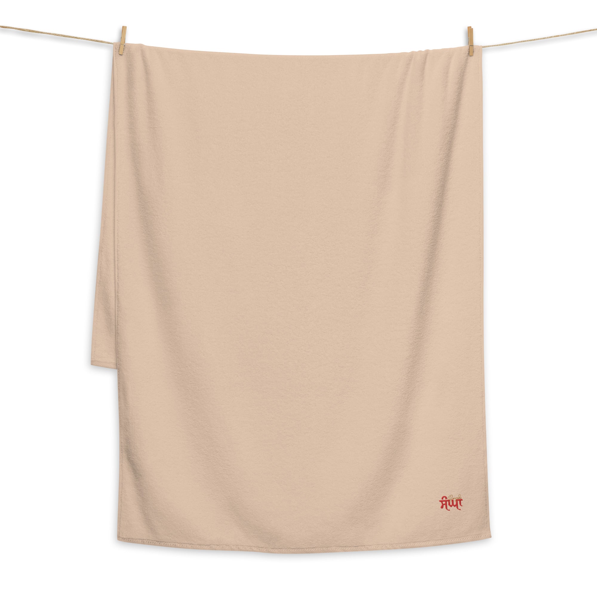 SANGHA - Turkish cotton towel