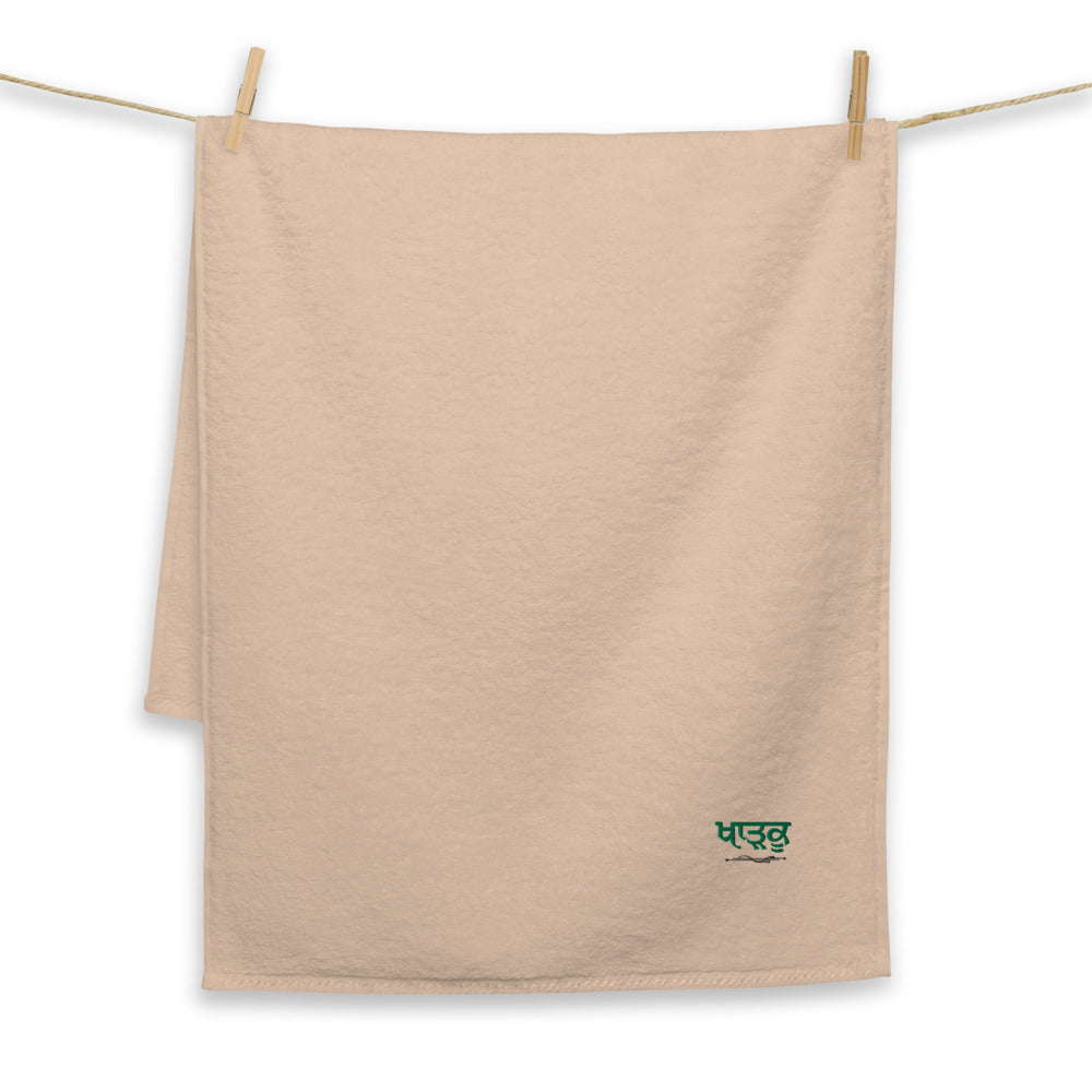 KHARKO - Turkish cotton towel